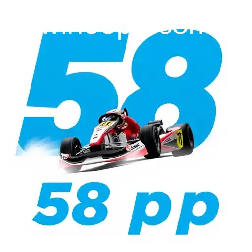 Exploring the Thrills of 58pp in Racing Games: A Competitive Edge
